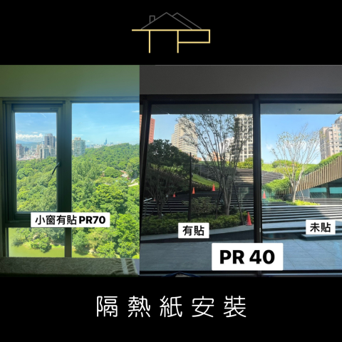 沐森建築美學 -  沐森建築美學 -