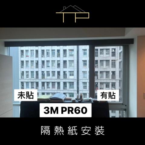 沐森建築美學 -  沐森建築美學 -