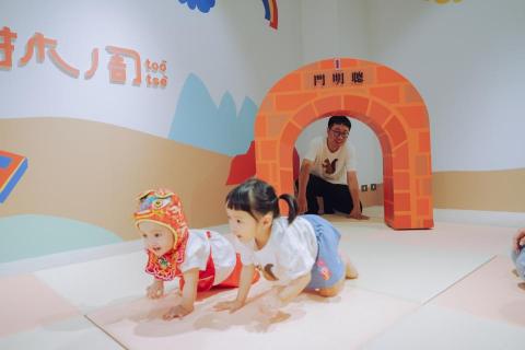 常溫特調工作室 - 抓周紀錄
地點：舊振南漢餅文化館