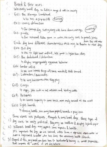 曾巧筠 - 高中自主學習-自己整理的筆記3