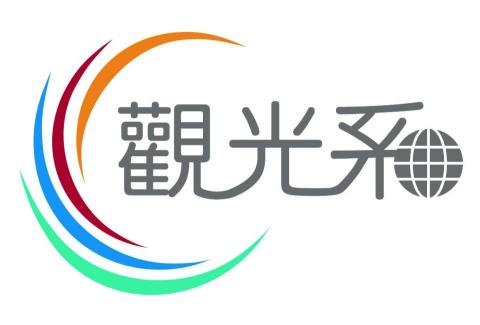 端端 - 00大學系LOGO設計