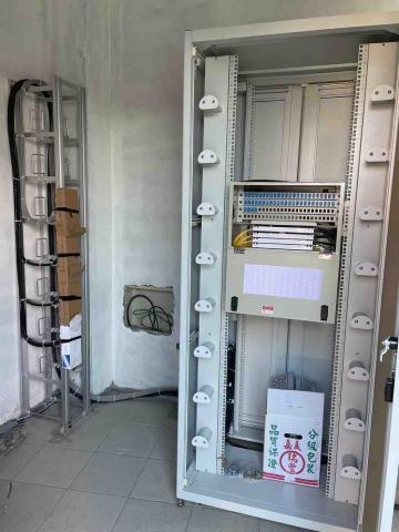 建言 - 電話設備