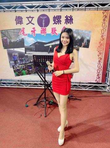婚禮/活動主持人kara - 尾牙主持