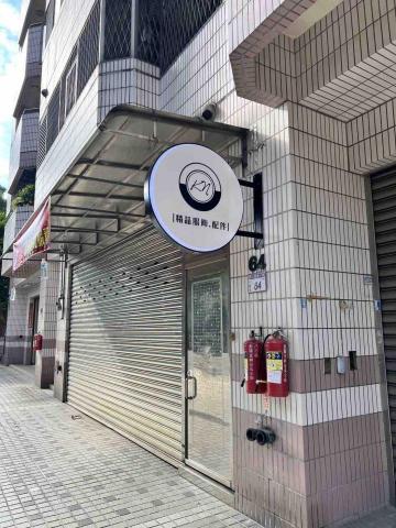 林岱宥 - 壓克力小圓招