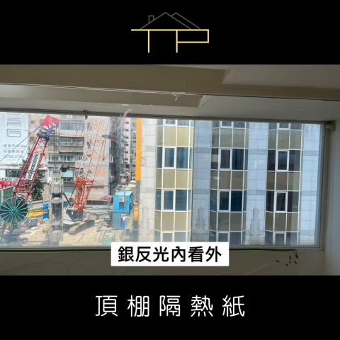 沐森建築美學 -  沐森建築美學 -