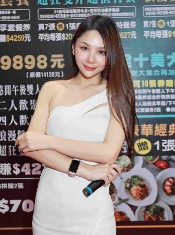 婚禮/活動主持人kara - 旅展主持