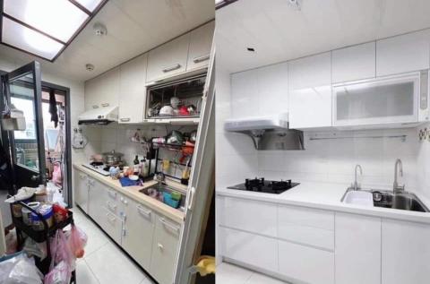 康廚廚衛廚具生活館 -  康廚廚衛廚具生活館 -