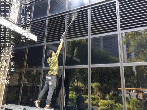 御皇實業工程行 - 沖洗