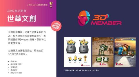 碼藝工作室-Leon - 