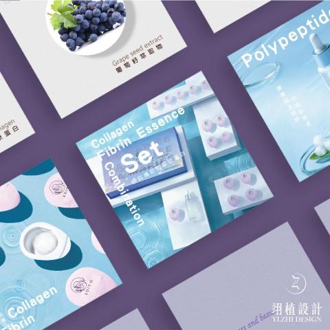 岱碒廣告設計 - 視覺設計