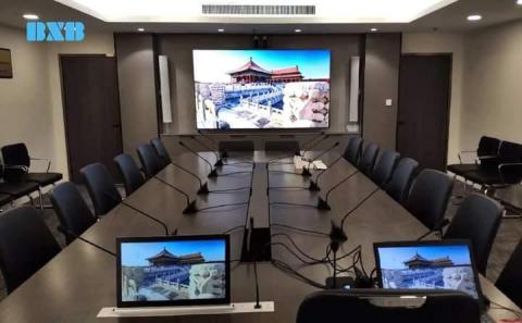 相富系統科技有限公司（新北市事務器械商業同業公會理事長) - 多媒體會議系統