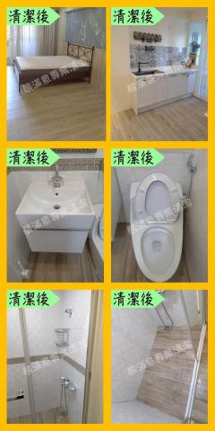 熊滿意專業清潔 - 工作日誌A07