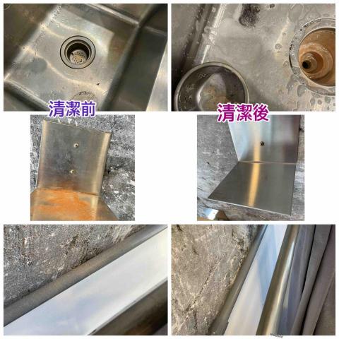 鄭宇岑 - 工業風裝修後的整理