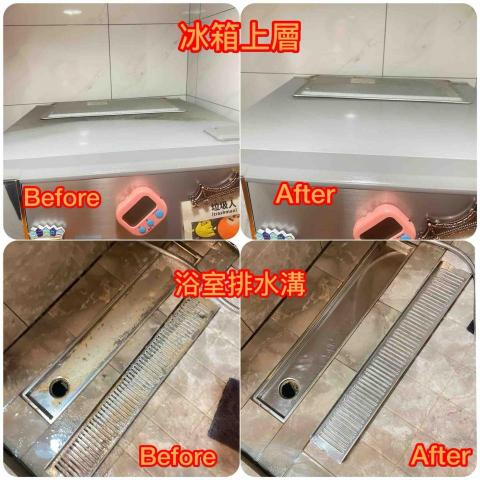 淨界清潔 - 廚房上層灰塵、浴室是排水溝蓋翻起來清洗