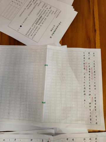 吳淑慧 - 作文教學改正圖檔 吳淑慧 - 作文教學改正圖檔