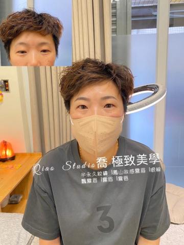 Qiao Studio喬 &middot; 極致美學 - 