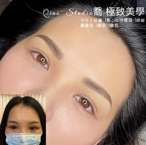 Qiao Studio喬 &middot; 極致美學 - 