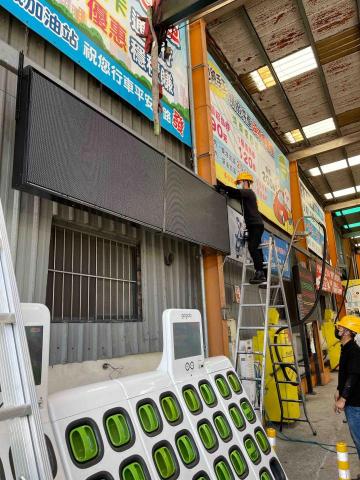 大利光電科技股份有限公司 - 中油戶外P5全彩顯示屏