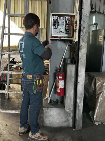 晨禾工程行 - 配置電源盤