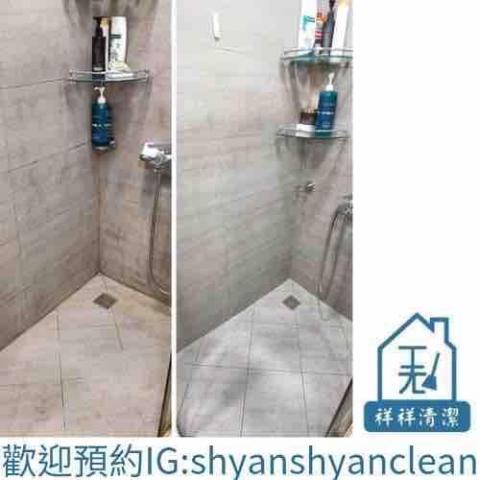 祥祥清潔 - 廁所陳年混合汙垢清潔