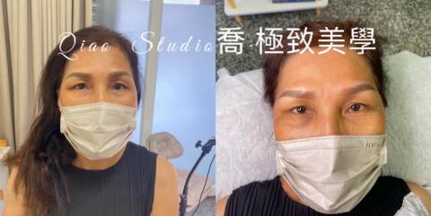 Qiao Studio喬 &middot; 極致美學 - 