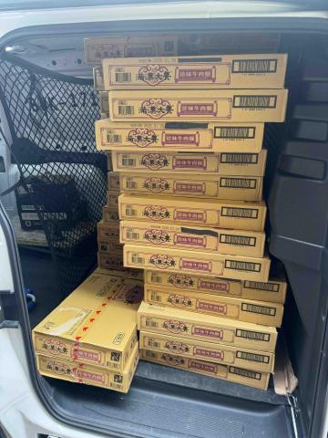 鄭杰森（JASON'S LIVE） - 加長型箱型車貨物不怕淋雨