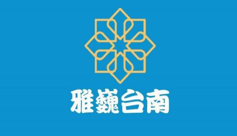 雅巍啟蒙教育中心 - 國中小個別指導教育品牌—
雅巍啟蒙教育文化


1.雅巍引進『上市櫃一線品牌』，功能性符合「學練問輔」所需之最新AI智能學習系統+真人老師雲端個別指導 。
‧提供國中國小的每位學子，一份客製化的全科教育
方式，搭配ai智能系統，提升3倍學習效率。

2.雅巍在線 Global Live Class
‧國中小遠距線上一對一視訊課程,作文直播班，在線解題輔導班，課程規畫諮詢服務。

3.雅巍到府一對一