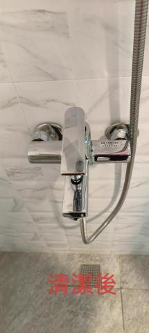 佳宸居家清潔工作室 - 