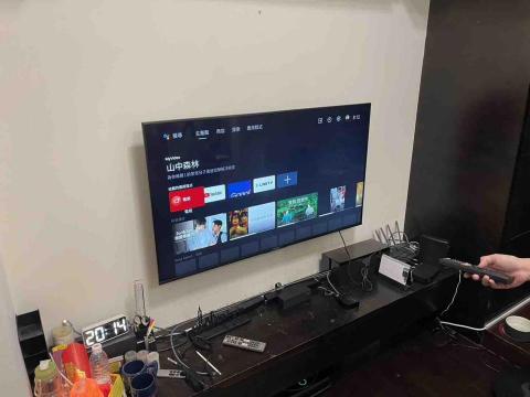 陳品熹 -  陳品熹 -