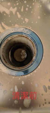 佳宸居家清潔工作室 - 