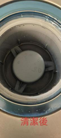 佳宸居家清潔工作室 - 