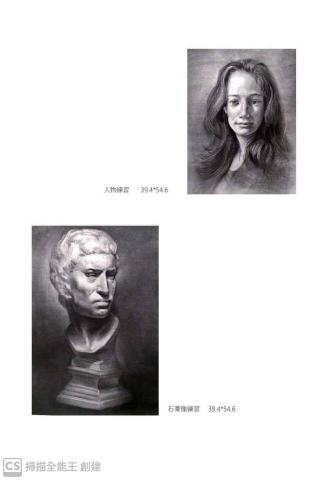 羅靜惠Tina - 素描 