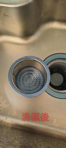 佳宸居家清潔工作室 - 