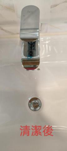 佳宸居家清潔工作室 - 