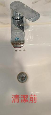 佳宸居家清潔工作室 - 