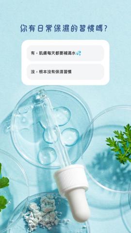 BE HERD 貝識創譯 - 