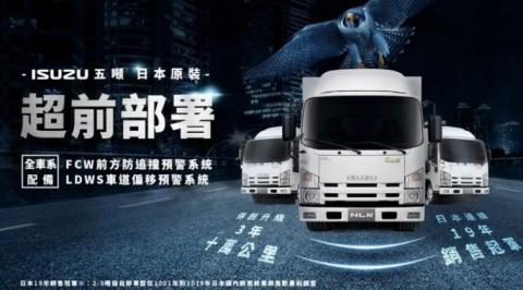 謀策行銷有限公司 - 海報設計大圖輸出印刷