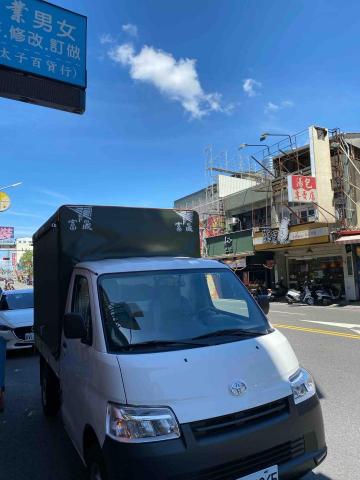 提供載貨服務的專家阿淵貨車