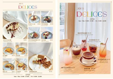 Effie - #圖片菜單設計
含攝影、修圖、排版