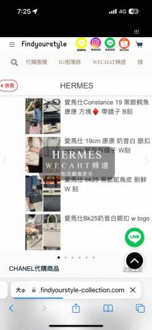 Martin Hsieh - 電商網站