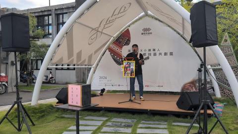 格瓦思工作屋/吳以諾 - 蘭陽原創館主題活動