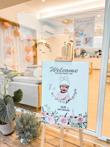 Effie - #抓周活動海報設計
含修圖、製圖