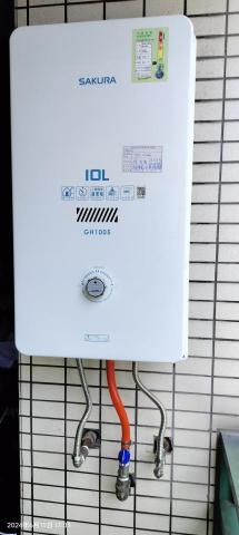 育智居家水電裝修 - 客戶開放式陽台安裝自然排氣熱水器