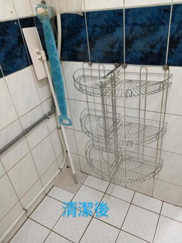 李詠彤 - 清潔後