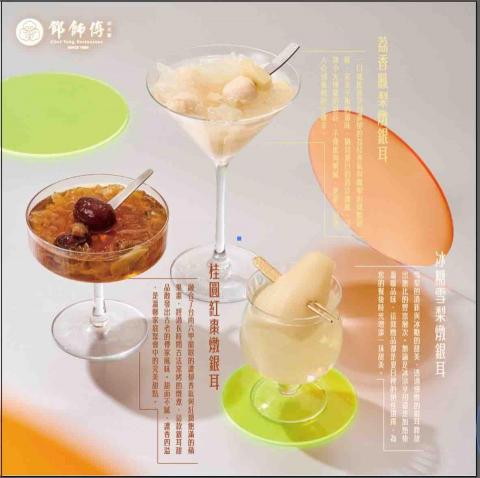 Zi Studio Zi製圖工作室 - Banner 排版 Zi Studio Zi製圖工作室 - Banner 排版