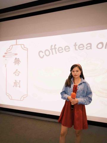 CJ汥桔 - 茶會主持