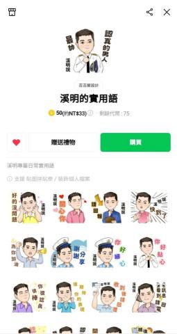 吉吉屋設計工作室 -  吉吉屋設計工作室 -