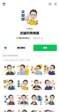 吉吉屋設計工作室 -  吉吉屋設計工作室 -