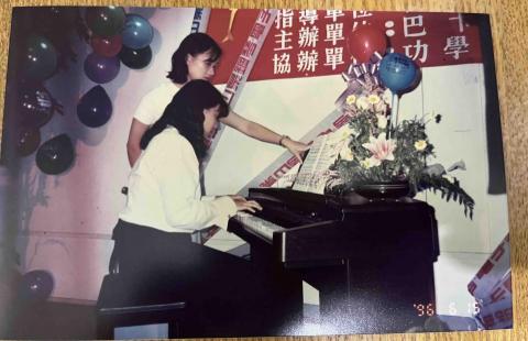 Fun心個人音樂工作室 - 音樂教室學生聯會發表會教師演出