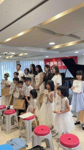 鴨鴨鋼琴工作室 - 2024/09/15舉辦學生音樂會